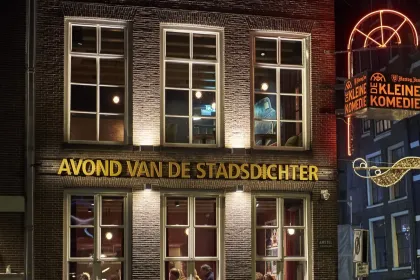 avondvandestadsdichter2026