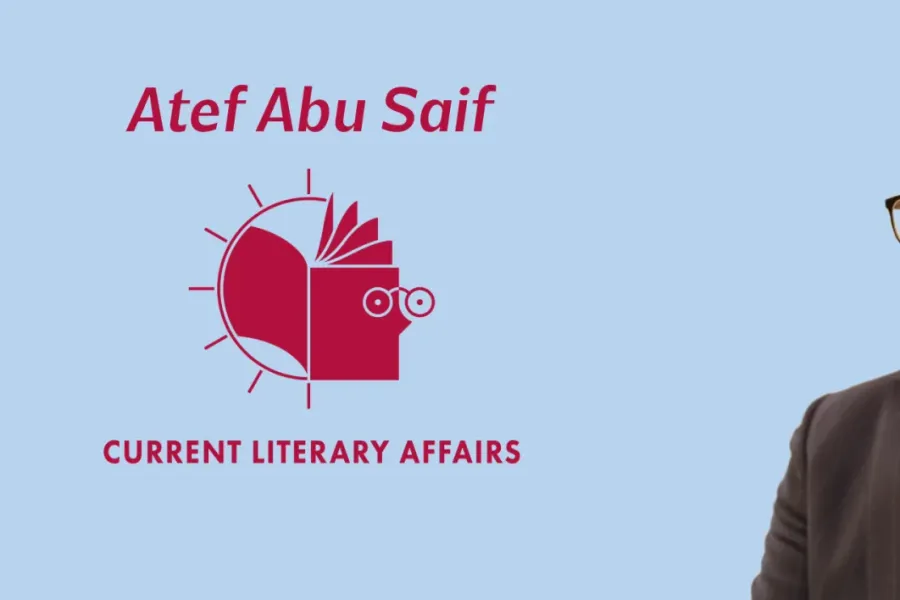 atef-abu-saif-banner-2-met-logos