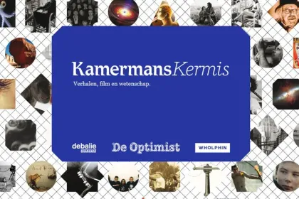 kamermanskermisheteinde-0-0-820-540