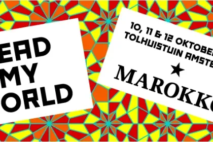 56476727_2183713358389207_5905446621725851648_nrmw