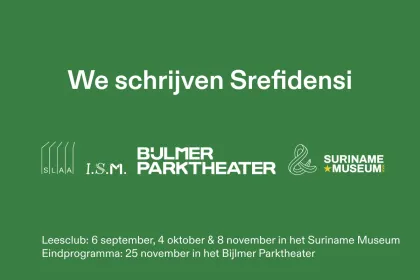 we-schrijven-srefidensibeeld